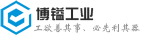 襄陽(yáng)市興樂(lè)機(jī)電產(chǎn)品有限公司